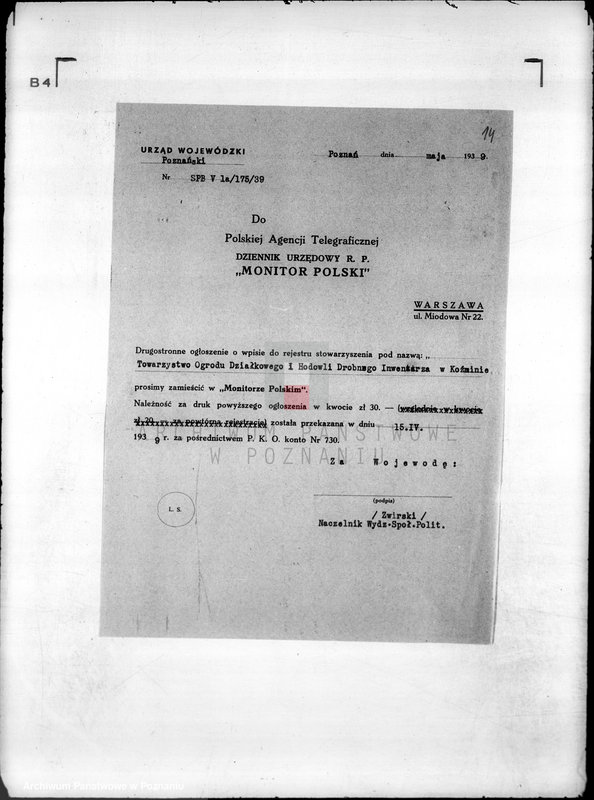 Obraz 20 z jednostki "/Towarzystwo Ogrodu Działkowego i Hodowli Drobnego Inwentarza w Koźminie/"