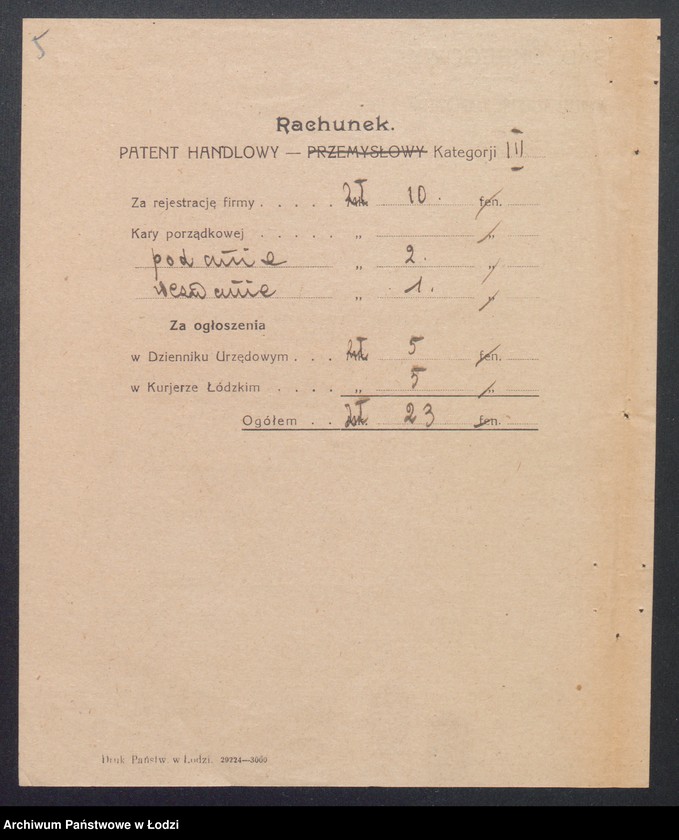 Obraz 7 z jednostki "Władysław Jezierski – sklep kolonialno-dystrybucyjny"