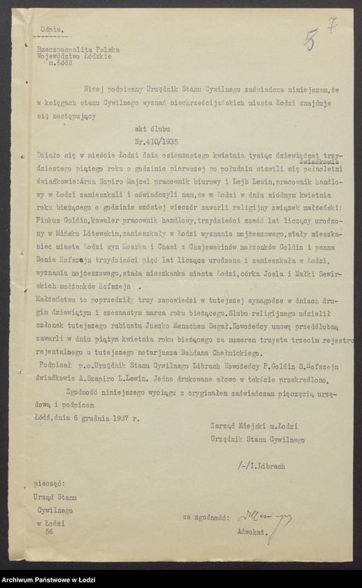 Obraz 9 z jednostki "Dom Agenturowo Handlowy- Pinkus Goldin- sprzedaż surowców włókienniczych na rachunek własny i pośrednictwo tymi surowcami"