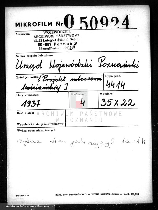 Obraz 18 z jednostki "/Projekt mleczarni kościańskiej/"