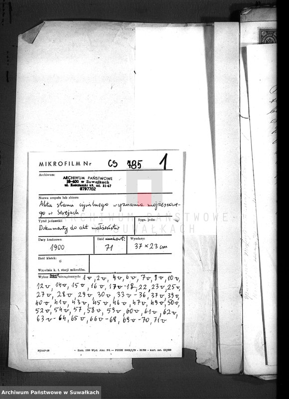 image.from.unit.number "Dokumenty o brakočetavšichsja evrejach Serejskago božničnago Okruga za 1900 god        ."