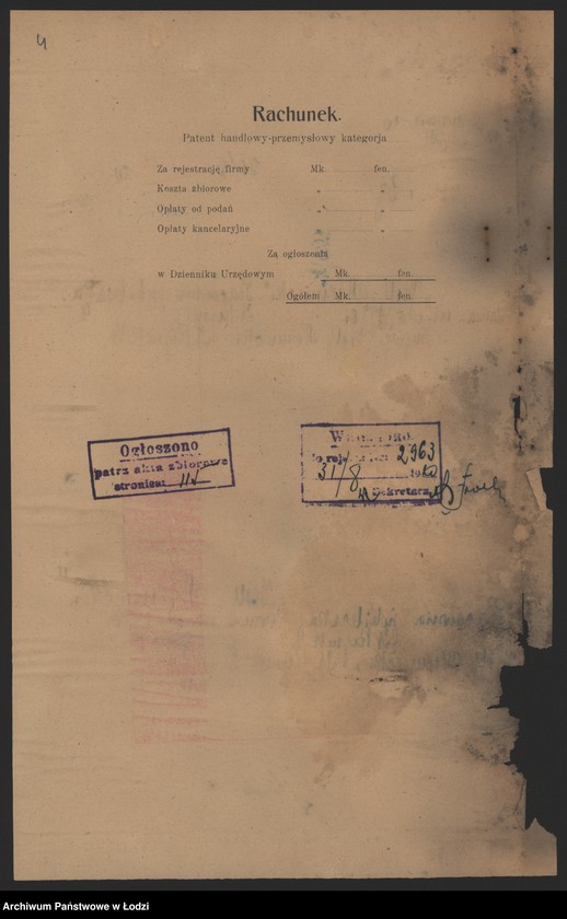 Obraz 6 z jednostki "Wolf Niemiecki – pracownia jubilerska"