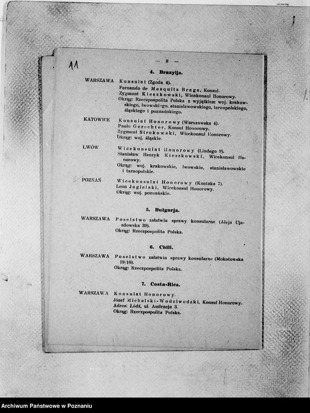 Obraz 15 z jednostki "Sprawy różne"