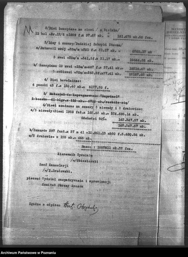 Obraz 15 z jednostki "Ogólne"