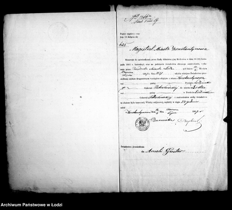 Obraz 17 z jednostki "O przesiedleniach"