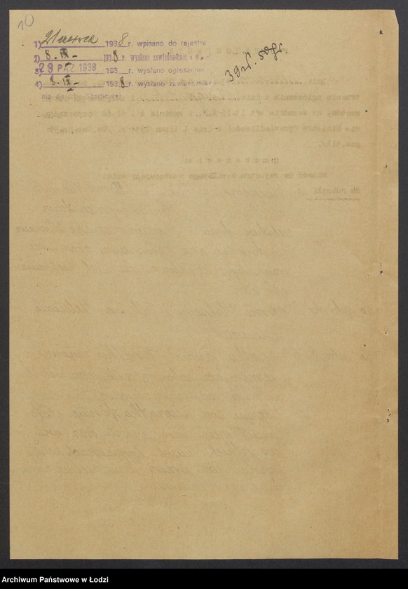 Obraz 12 z jednostki "Dom Handlowo-Komisowy- Aron Helpern, Szlama Zelman Diament- komis i przedstawicielstwo firm- Rygawar sp. akc. Piast sp. akc. oraz inne tranzakcje handlowe"