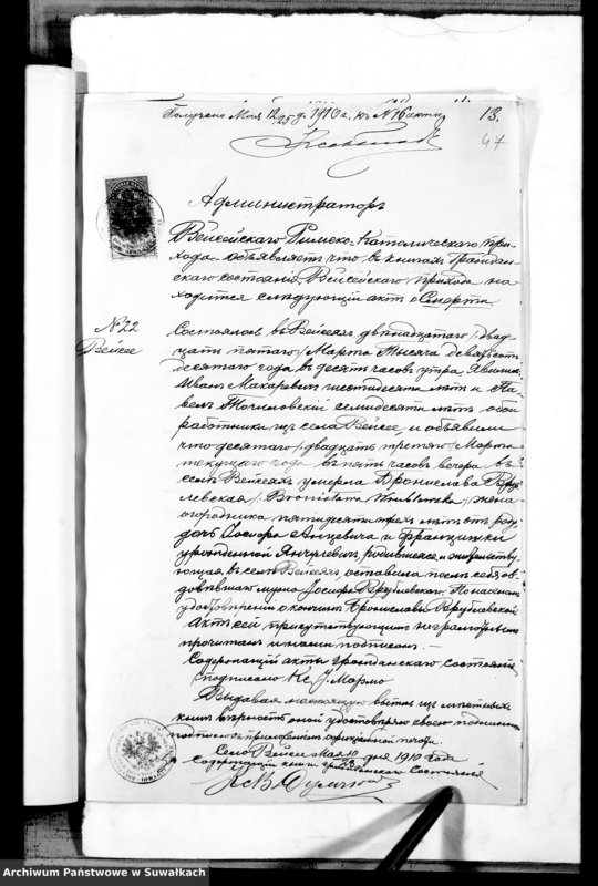 image.from.unit.number "Dokumenty k aktam brakosočetavšichsja Kopciovskago R.Katoličeskago prichoda za 1910 god"