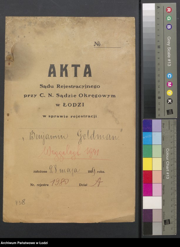 Obraz 2 z jednostki "Beniamin Goldman – fabryka wyrobów wełnianych i półjedwabnych"