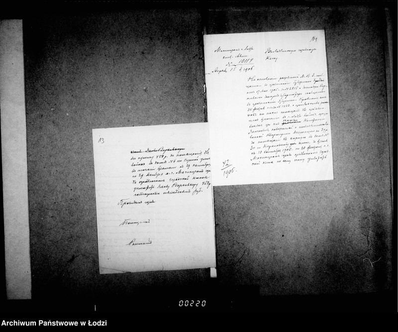 Obraz 12 z jednostki "Ob raschodach na soderžanije vojsk pribyvšich v gor. Lodz usilenija ochrany goroda po slučaju zabastovki rabočich. Čast 2"