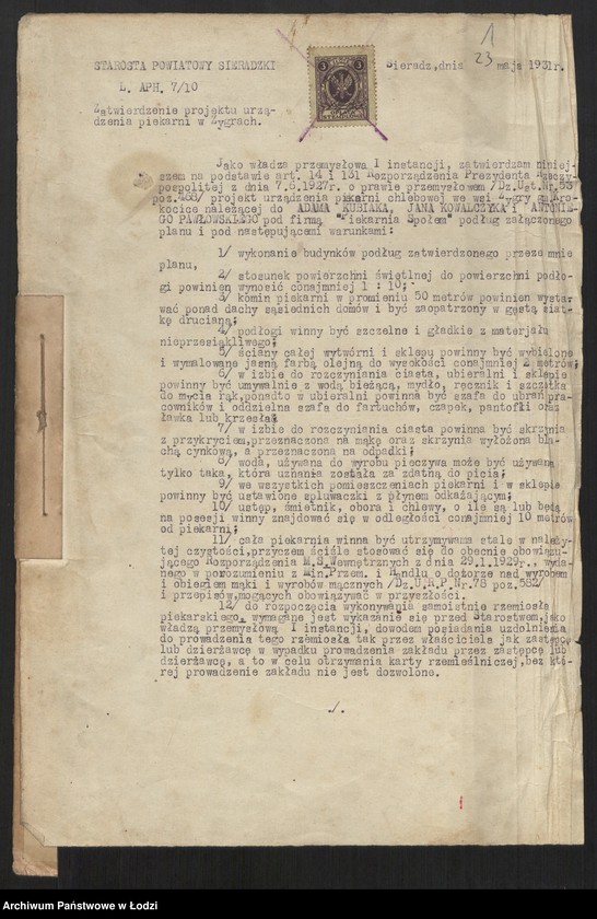 Obraz 3 z jednostki "Plan na urządzenie piekarni należącej do panów: Kubiaka Adama, Kowalczyka Jana i Pawłowskiego Antoniego w domu stanowiącym własność Józefa Kowalczyka we wsi Zygry gmina Krokocice, powiat Sieradzki"