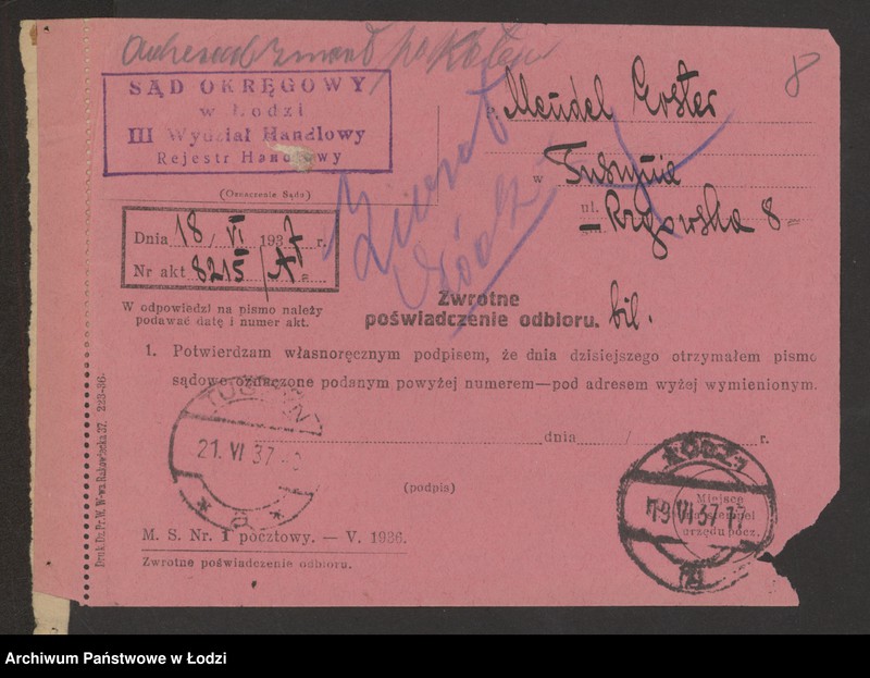 Obraz 10 z jednostki "Mendel Erster- handel zbożem"