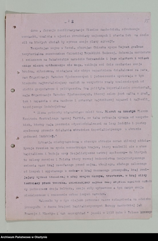 image.from.unit.number "Protokoły zebrań wyborczych /1950-1951/, posiedzeń plenarnych, egzekutywy, narad aktywu partyjnego, plany pracy, sprawozdania, ankiety sprawozdawcze /1949-1954/ Komitetu Gminnego PZPR"