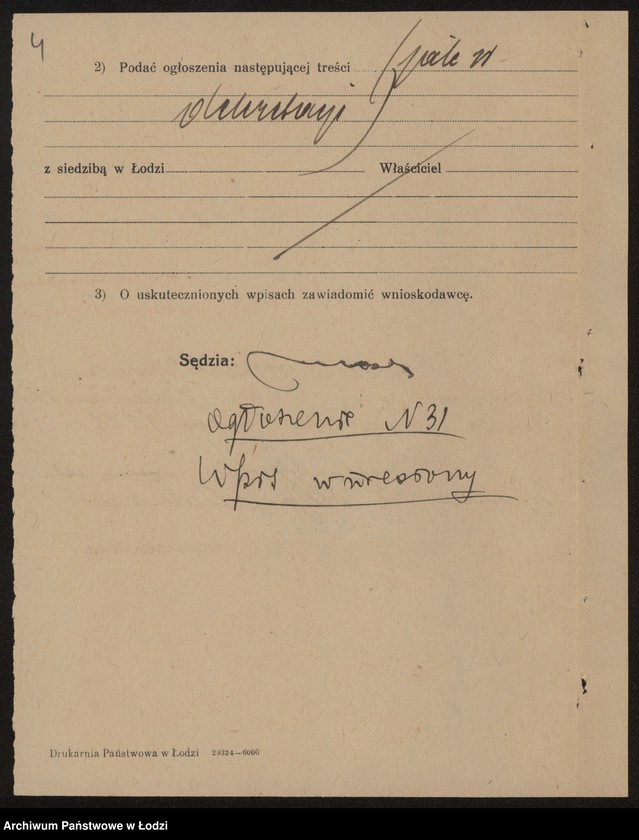 Obraz 6 z jednostki "Frymeta Erster – sprzedaż obuwia"