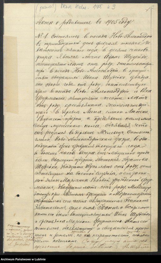 image.from.unit.number "Księga urodzeń, małżeństw i zgonów"