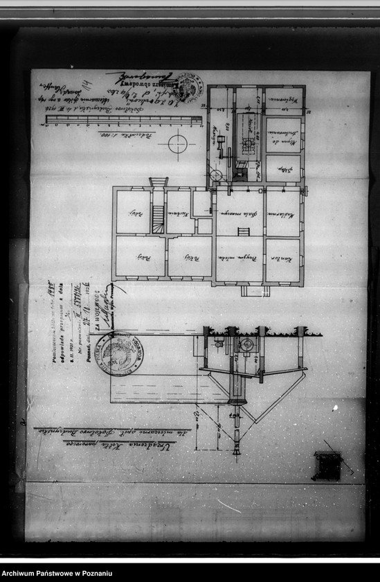 Obraz 19 z jednostki "Mleczarnia Spółdzielcza z ograniczoną odpowiedzialnością Sokołowo- Budzyńskie pow. chodzieski, zatwierdzenie kotła parowego"