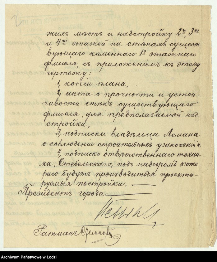 image.from.unit.number "O postrojkě Josifom˝ Lejzerom˝ Lemanom˝ v˝ gor[ode] Lodzi po Petrokovskoj uli[ce] pod˝ No 192/573 kamen[nago] 4h˝ êtaž[nago] doma takogo že fligelâ i i othožih˝ měst˝ i nadstrojku 2-go, 3-go, i 4-go êtaž[ej] na stěnah˝ 1-no êtaž[nago] fligelâ"