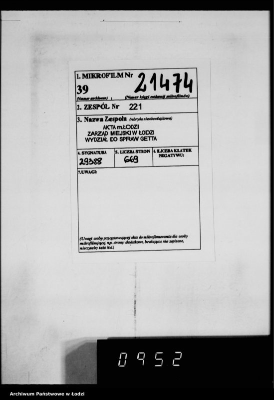 Obraz 2 z jednostki "[Korespondencja z urzędami, instytucjami i firmami]. Lit.Fa-Fy."