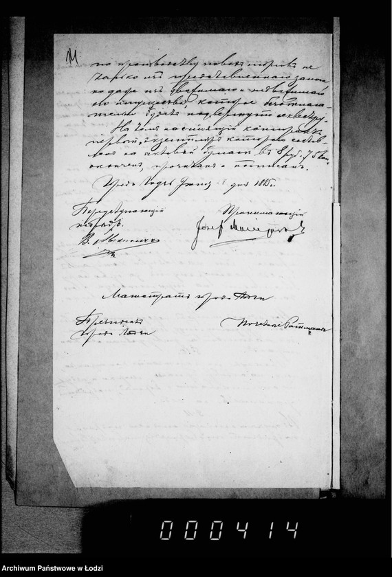 Obraz 19 z jednostki "Ob očistke gorodskich ploščadej i ulic"