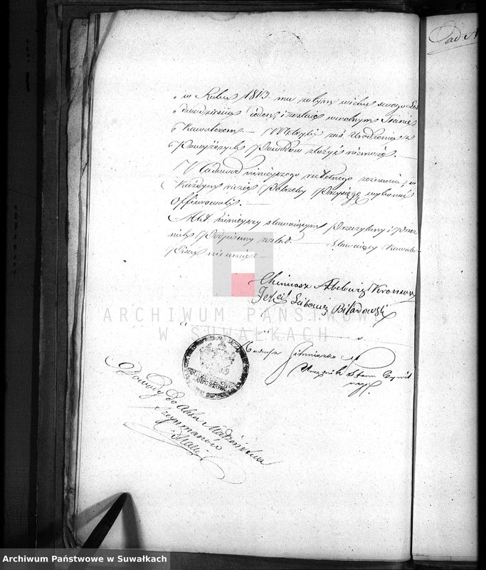 image.from.unit.number "Dowody do Akt Osób Zaślubionych Urzędnika Stanu Cywilnego Wyznania Mojżeszowego Okręgu Suwalskiego z roku 1835"