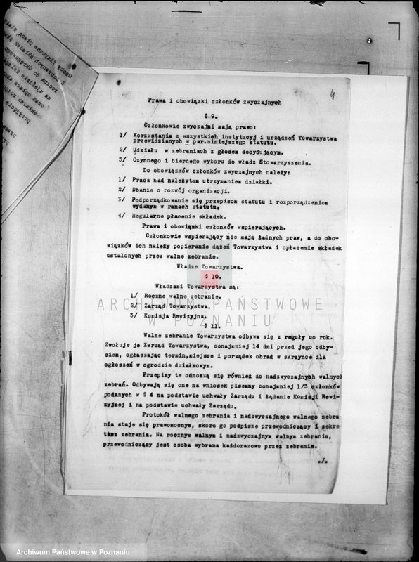 Obraz 10 z jednostki "/Towarzystwo Ogrodu Działkowego i Hodowli Drobnego Inwentarza w Koźminie/"