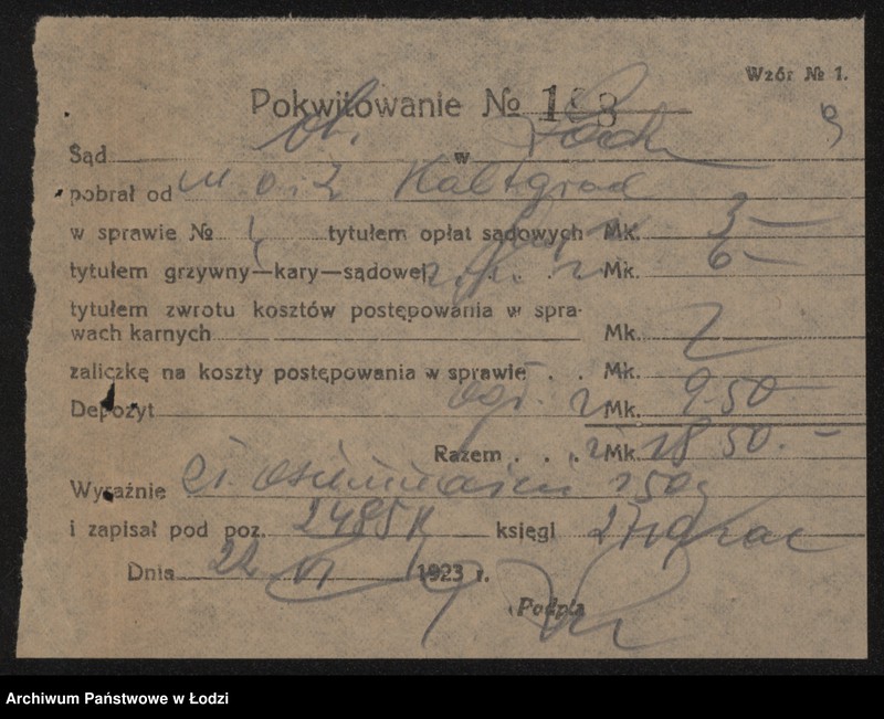 Obraz 11 z jednostki "Aron Kaltgrad – tkalnia mechaniczna"