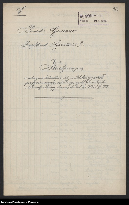 Obraz 9 z jednostki "[Wykaz szkół znajdujących się na terenie II Inspektoratu szkolnego w Gnieźnie]"