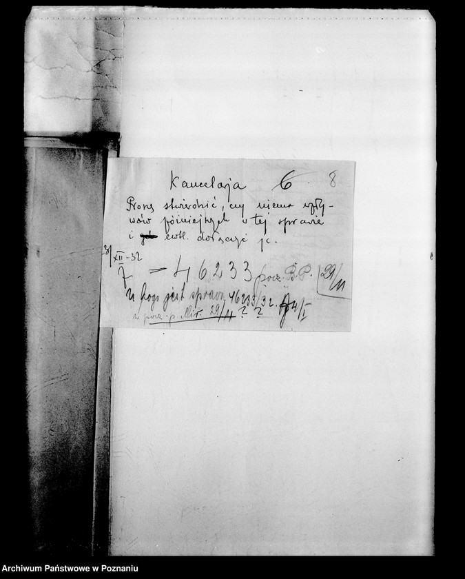 Obraz 11 z jednostki "Prywatne Liceum Męskie Towarzystwa Salezjańskiego- Marszałki- [protokoły powizytacyjne, sprawozdania roczne szkoły]"