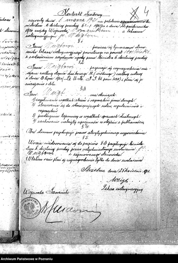 Obraz 8 z jednostki "Pow. lekarz Weterynaryjny Strzelno"