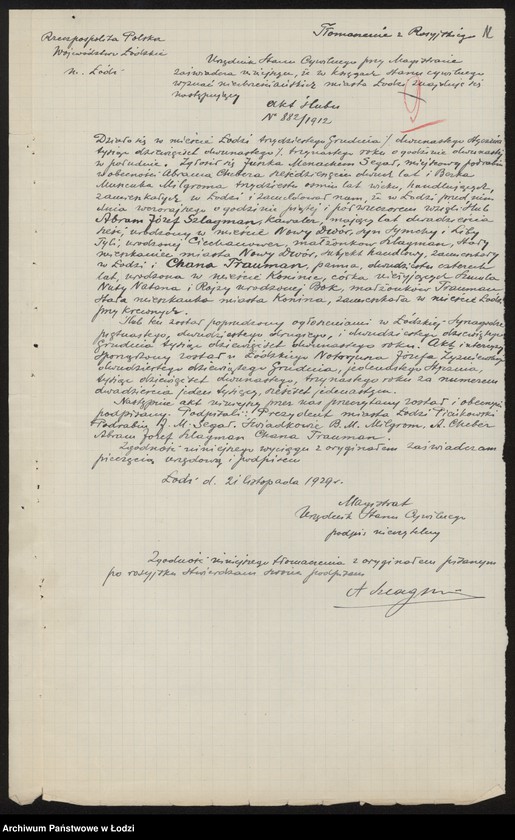 Obraz 14 z jednostki "Abram Josef Szlagman, Gerszon Szczeciński – wyrób materiałów włókienniczych"