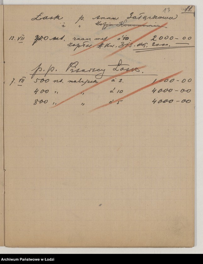 Obraz 15 z jednostki "Kontrola nalepek, list ofiar, znaczków etc."