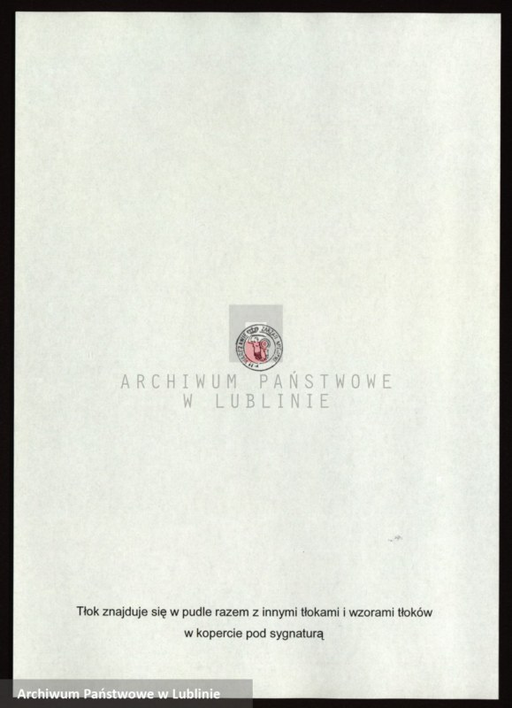 Obraz 4 z kolekcji "Wzory pieczętne AK i WiN"