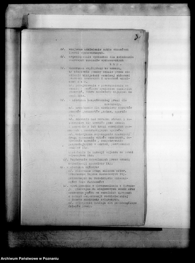 Obraz 6 z jednostki "Państwowe Gimnazjum Humanistyczne miasto Środa"