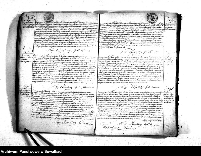 image.from.unit.number "Duplikat aktov graždanskago sostojanija rimsko-katoličeskago prichoda Sereje 1873 goda"