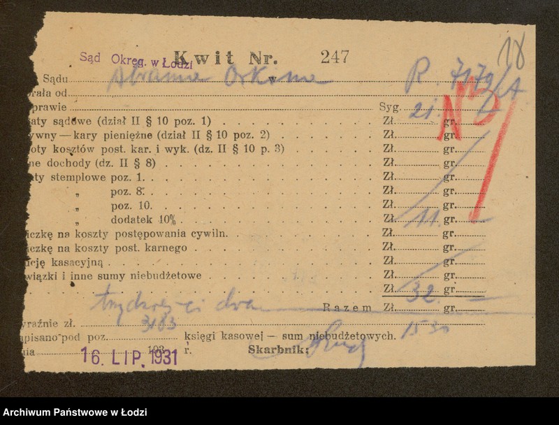 Obraz 20 z jednostki "Abram Orkin – sprzedaż towarów włókienniczych i frmowych"
