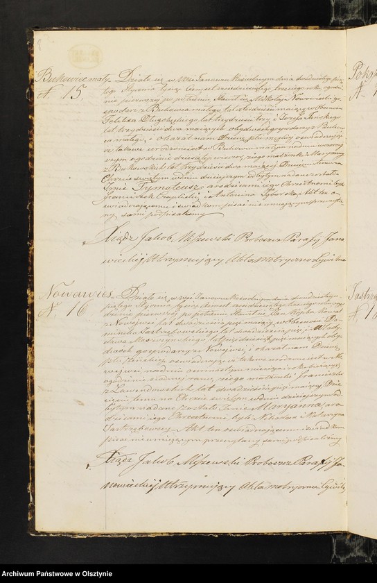 image.from.unit.number "Duplikat Aktow Stanu Cywilnego. Urodzonych, Zaślubionych i Zmarłych, z Parafii Janowiec z Roku 1863-go"