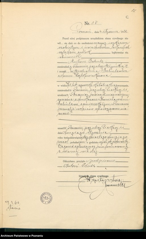 Obraz 17 z jednostki "Księga miejscowa zgonów tom I [Rejestr główny zgonów]"