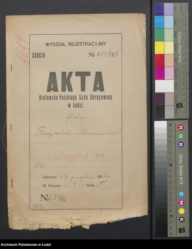 Obraz 2 z jednostki "Benjamin Abramowicz- sklep dodatków krawieckich"