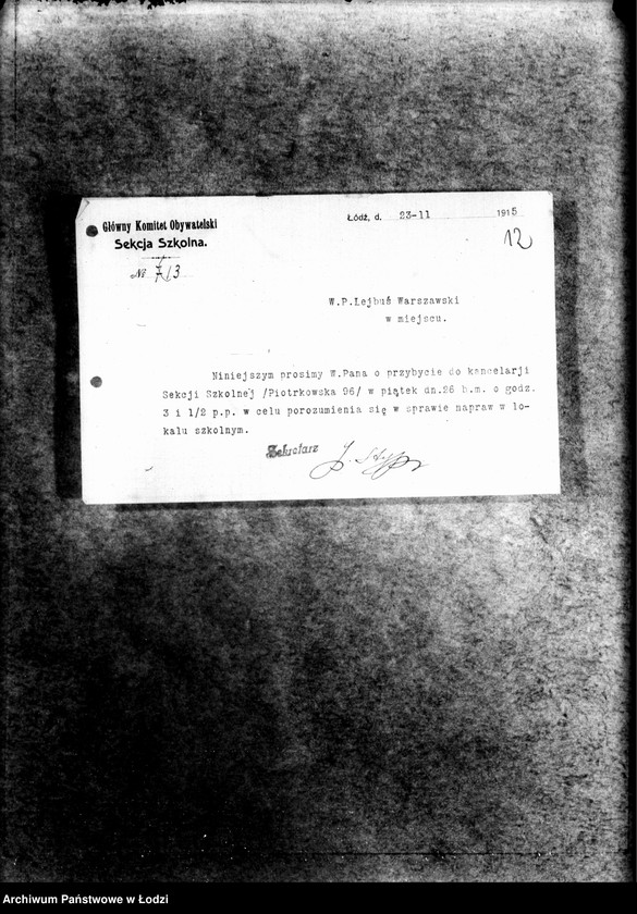 Obraz 16 z jednostki "Polskie szkoły miejskie od nr 1 do nr 15"