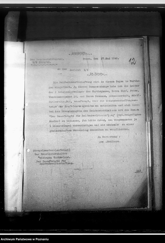 Obraz 16 z jednostki "Przepisy w sprawie pieczątek biurowych i ich zamówienia"