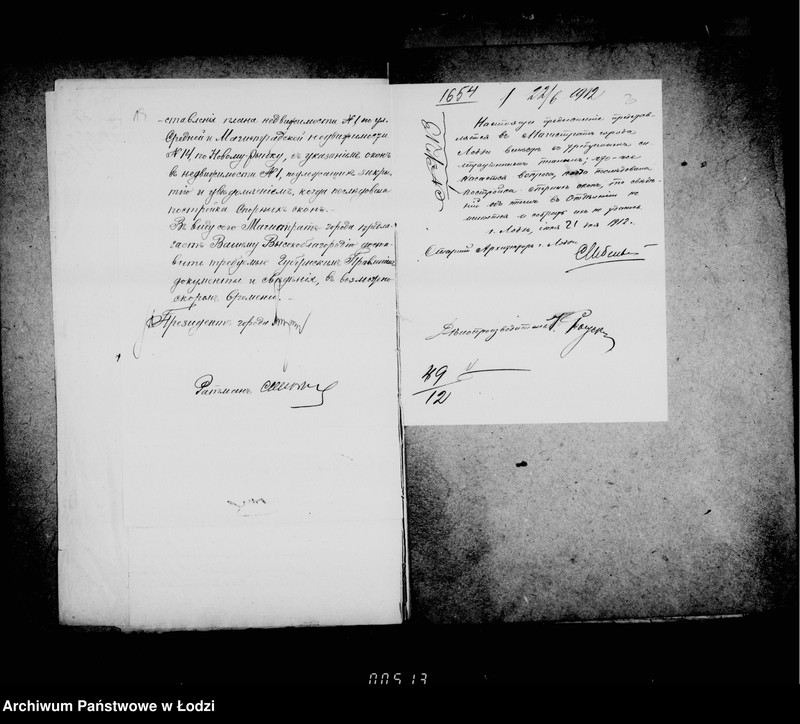 Obraz 18 z jednostki "O zakrytji okon vychodjaščich na magistrackuju nedvižimost n 14 v dome naslednikov Zarževskago"