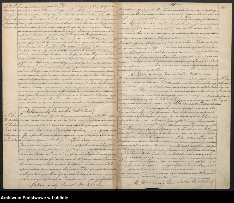 image.from.unit.number "Księga małżeństw"