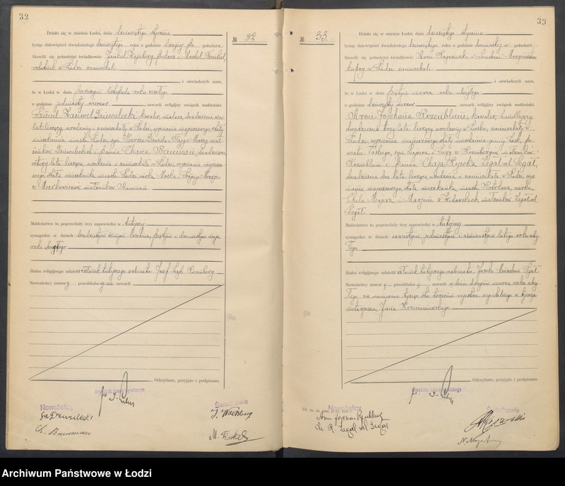 Obraz 19 z jednostki "Akta małżeństw od numeru 1 do numeru 600"