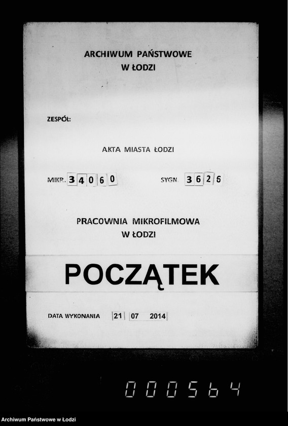 Obraz 1 z jednostki "O priobretenji požarnych instrumentov dlja usadby lesničago gorodskich lesov"