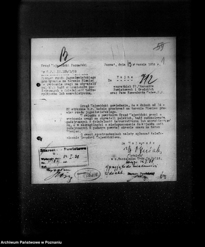 Obraz 5 z jednostki "/Ochrona przedstawicieli obcych państw podczas pobytu w Polsce- tajne/"