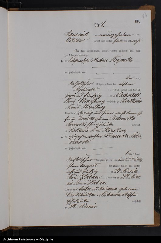 image.from.unit.number "Heiraths-Neben-Register Nr 1 - 11"