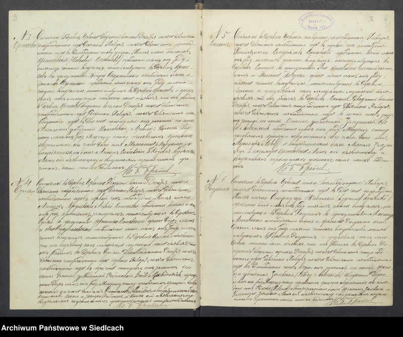 image.from.unit.number "[Akta urodzeń, małżeństw, zgonów]"