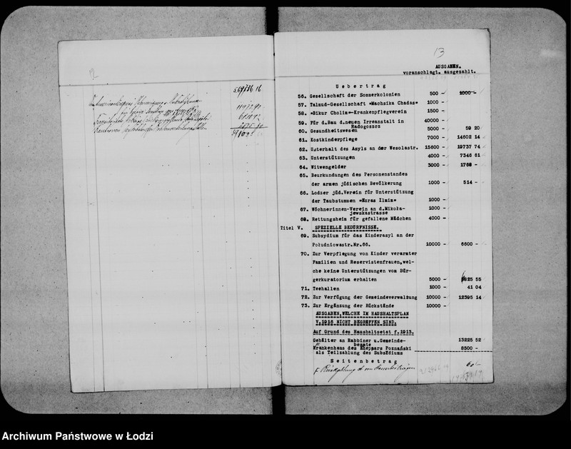 Obraz 11 z jednostki "Sprawozdanie kasowe"