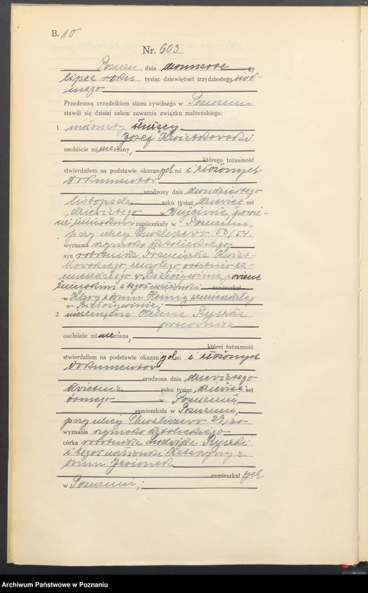 Obraz 12 z jednostki "Księga miejscowa małżeństw tom III [Rejestr główny małżeństw]"