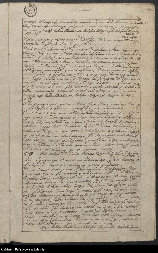 image.from.unit.number "Księga zgonów"