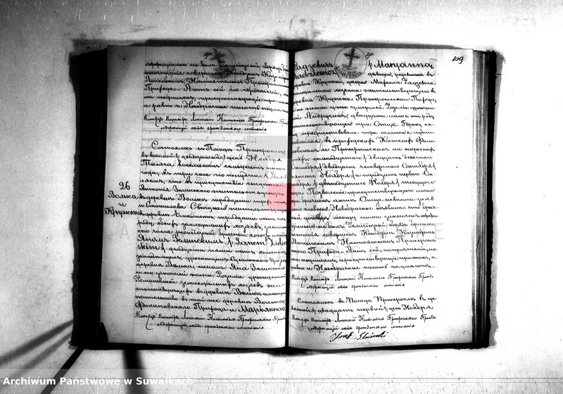 image.from.unit.number "Duplikat Kniga Činovnika Graždanskago Sostojanija Pržerosl